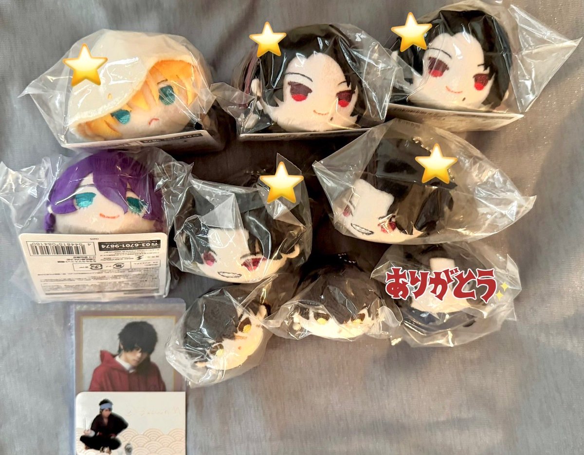 YguccchM's tweet photo. 【交換】刀剣乱舞　あんスタ　あんさんぶるスターズ　もちもちマスコット　ミニ　もちマス　くじ王

譲:豊前.軽装【歌仙.山姥切.加州】
ミニ→同田貫.零.晃牙.ニキ.燐音

求: ミニ:陸奥守.肥前　後家.火車切

郵送にて
⭐️は✨優先
差額精算有
お気軽にお声がけください https://t.co/B63DwroObn