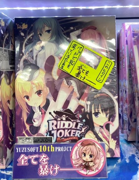auaunovelge's tweet photo. おいこれ作った店員出て来い https://t.co/g1YTict2Vu