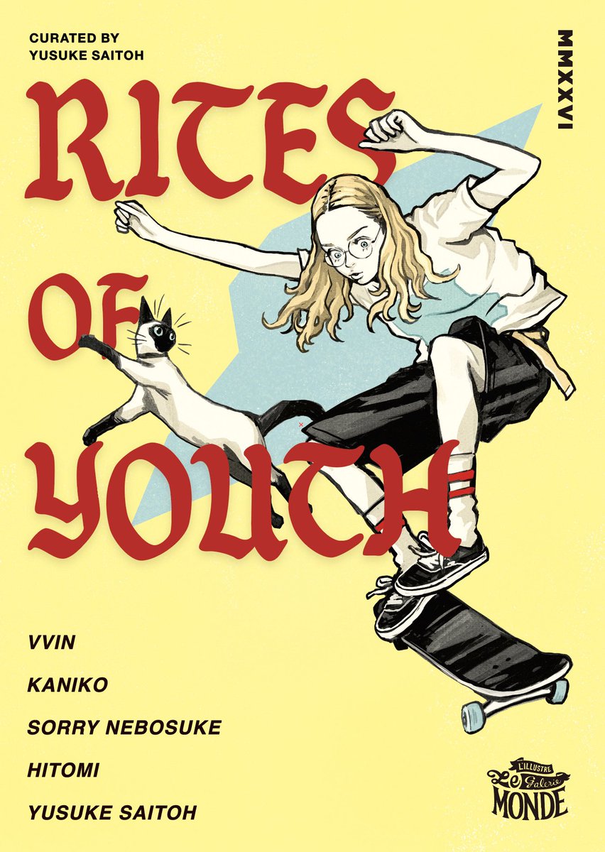 inavvink's tweet photo. 原宿で@saitoh_yusukeさんキュレーションのグループ展に参加します🙏🏻❤️‍🔥

「RITES OF YOUTH」

■日時
2026.6.30(火)〜7.5(日)
12:00〜20:00
※日曜は17:00まで
※入場無料

■会場
L’illustre Galerie LE MONDE (ギャラリールモンド)
@galerie_lemonde https://t.co/KRDIhcd5lB