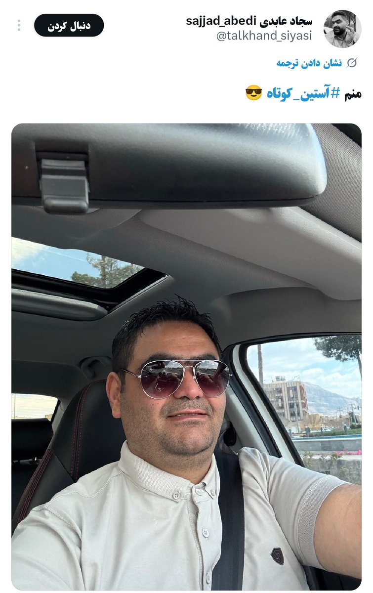 حمودی tweet media