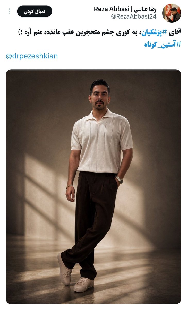 حمودی tweet media