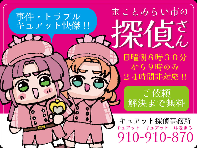 あなご@🍑🍍 tweet media