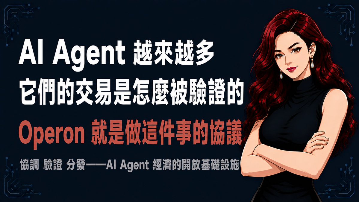 CoCo_AI tweet media