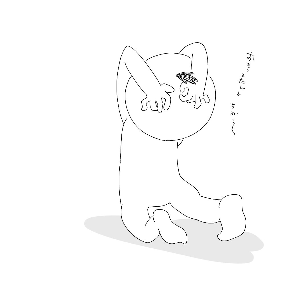 ましら tweet media
