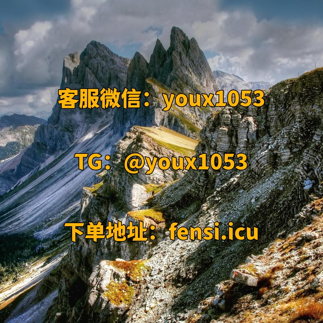 JackBallance's tweet photo. 全网新媒体全场景数据服务，短视频涨粉、图文数据优化、直播间人气提升全覆盖，抖音、快手、小红书、微博等全平台，买粉刷粉、点赞评论、互动数据、热度提升一站式全包 🤪🥗🚆 #抖音涨粉 #抖音 #快手 #小红书买粉 #抖音刷粉 https://t.co/9IXRjmkp71