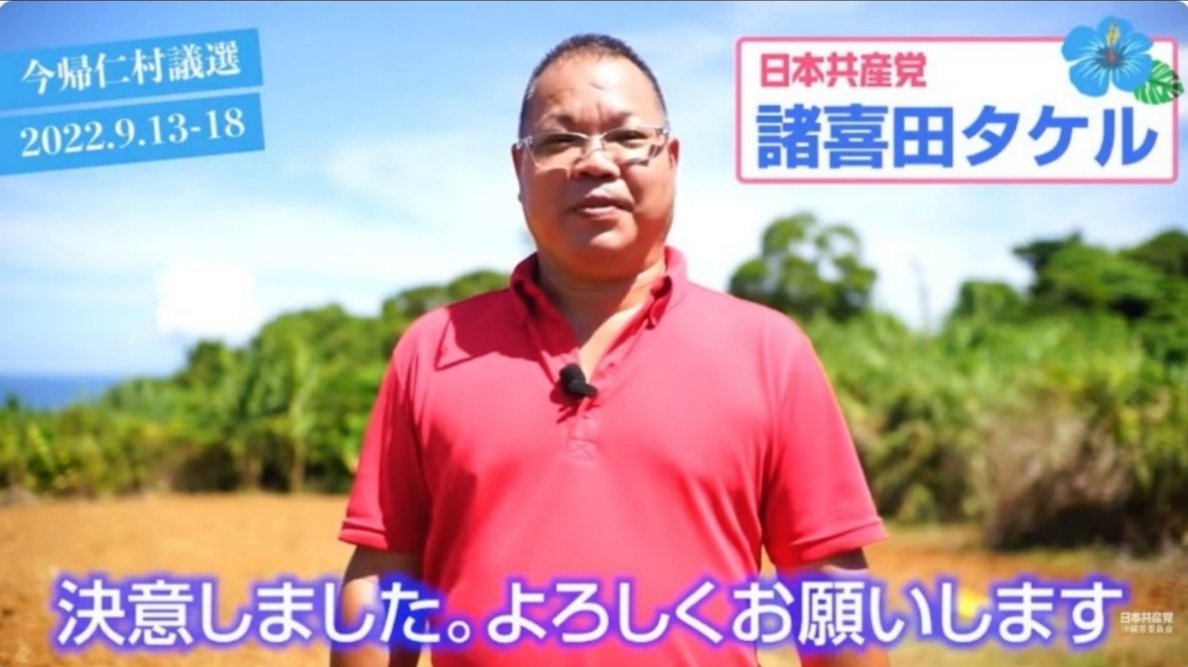 管理人 tweet media