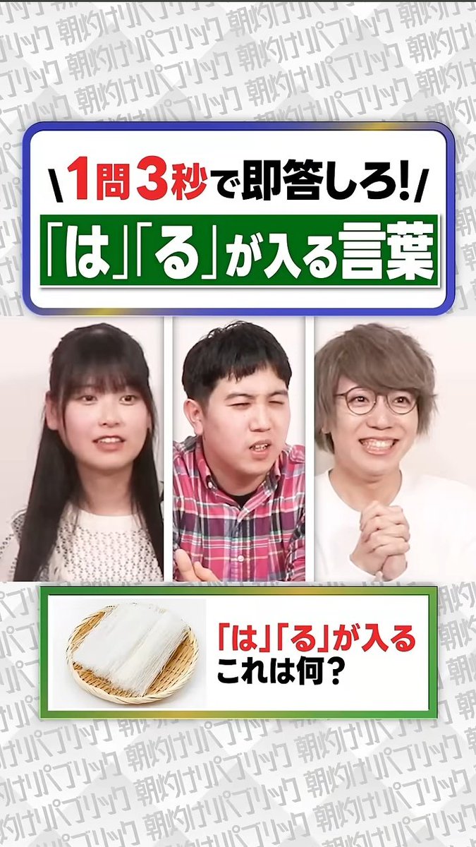 朝灼けリパブリック / 朝リパ tweet media