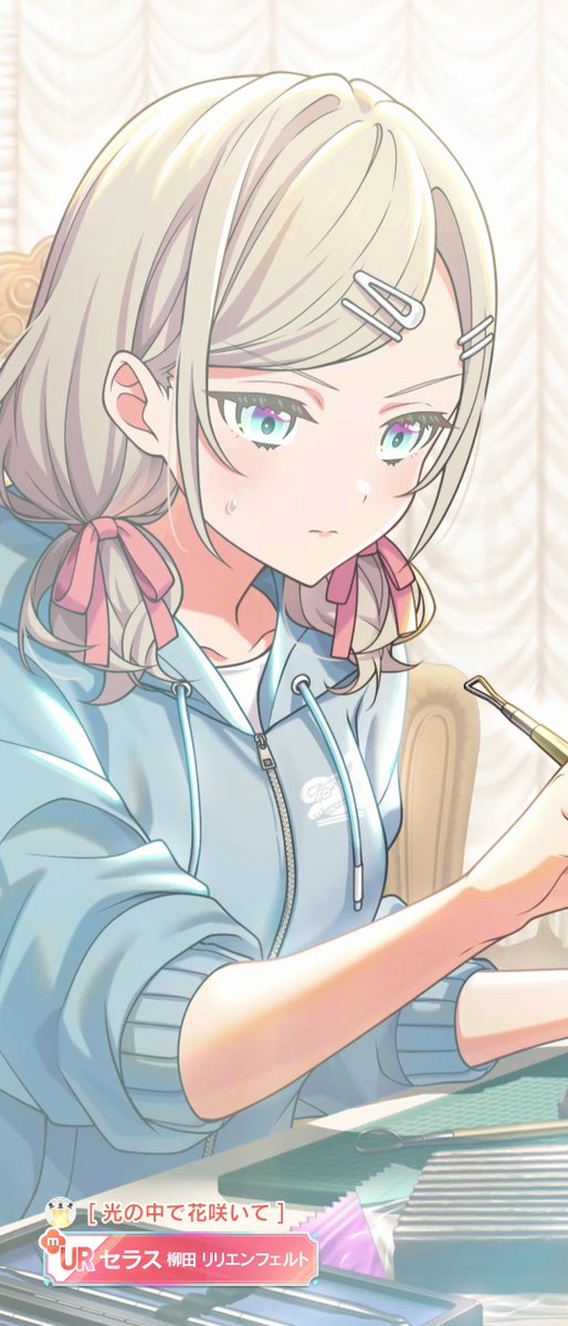 しゅーすたー tweet media