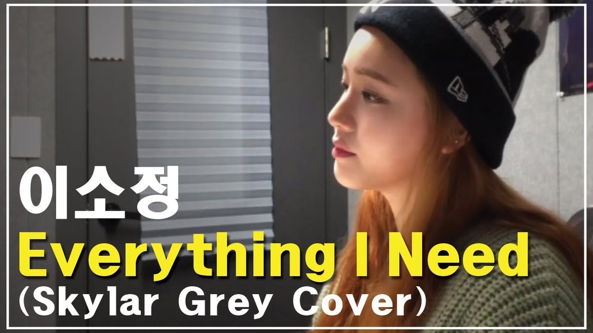 LC_Sinformation's tweet photo. https://t.co/AJ9Q29lGqW

Today marks 2700 Days since Sojung's gift's YouTube video "Everything I Need Cover" was posted.(Original song by Skylar Gray)

@LC__Sojung #LADIESCODE #레이디스코드 #SOJUNG #소정 #LEESOJUNG #이소정 #EverythingINeed #소정의선물 https://t.co/iFiOpF2ulI