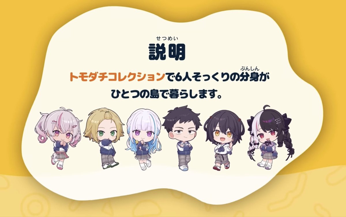 Nana様 ななななつ (@772_nananana) / Posts / X