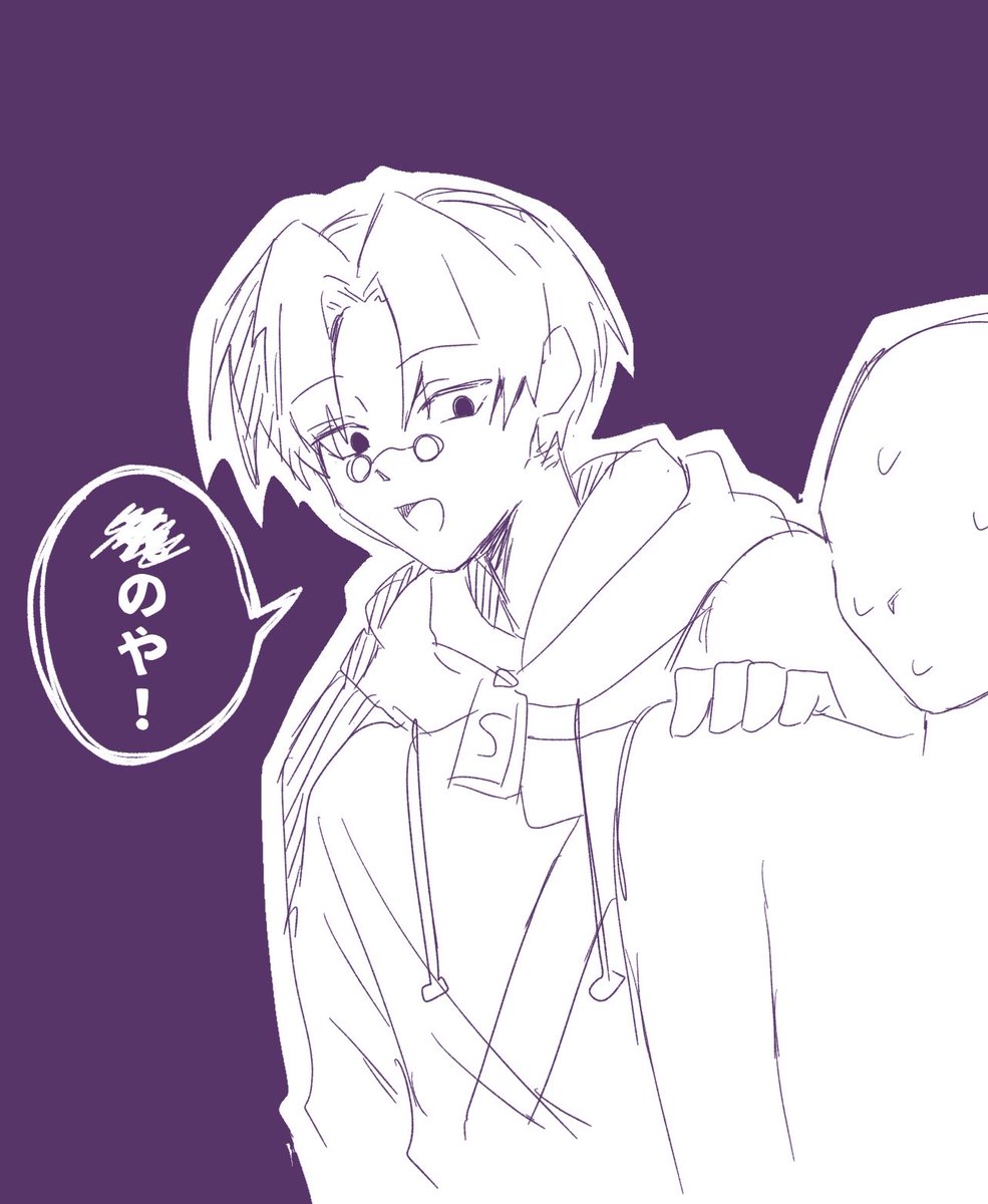 xIbQ0yC3LF91f1s's tweet photo. ⚠︎今日の動画ネタバレ
#mzybFA https://t.co/ZAxnF4jSvG
