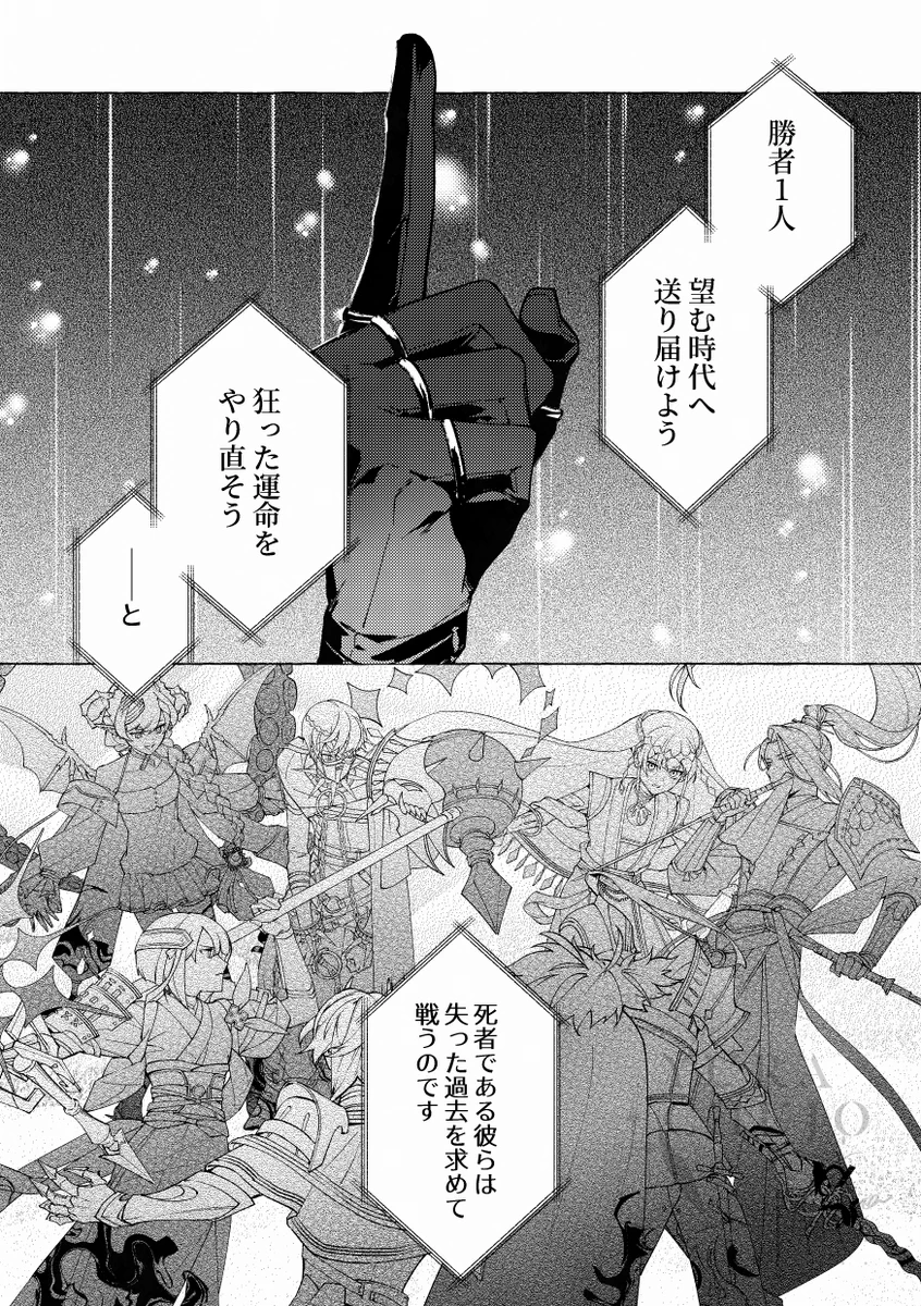 中條由良🐧 on X: 