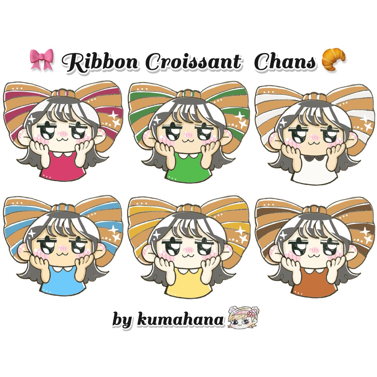 kameringo1018's tweet photo. 🎀Ribbon C𝐫𝐨𝐢𝐬𝐬𝐚𝐧𝐭 chans🥐

∞-———————∞
 #kumahanaちまちまシリーズ

#イラスト  #illustration #art #drawing https://t.co/FtFJkeM1iE