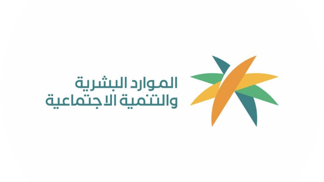 أخبار السعودية tweet media