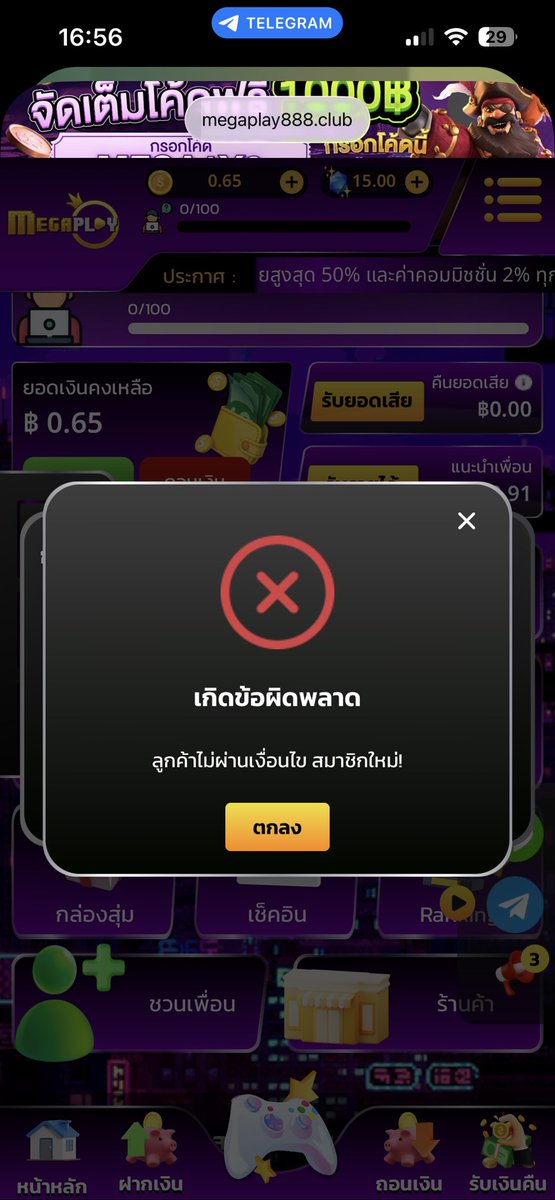STRAIGHT FLUSH คิมิโนแต๊ดดดส์ tweet media