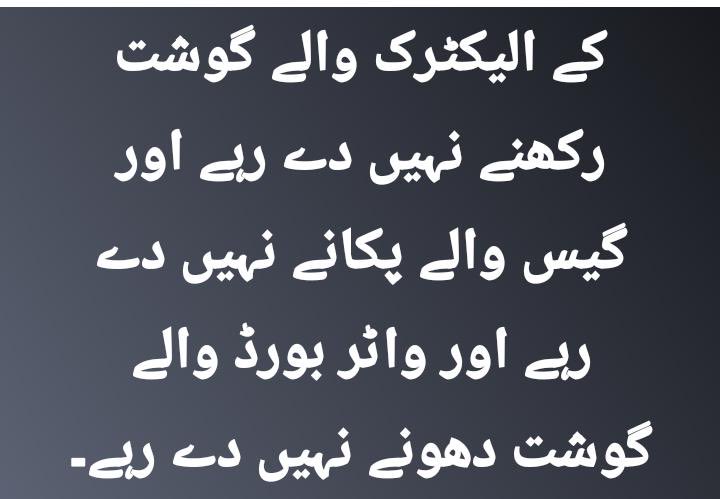Tariq Mateen tweet media