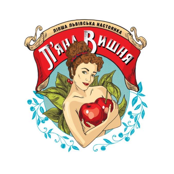 ilovetzd's tweet photo. LMAO
Reset the counter!
Peedorussians stole from Ukrainians yet again, this time it's restaurant branding(amalgamation of couple Lviv places PV+Rebernia) https://t.co/CpXeG7LIqe