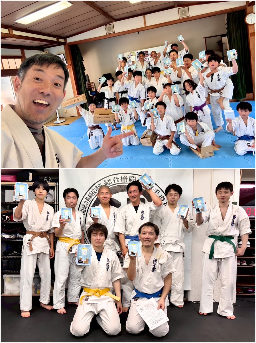 Choi_tabe's tweet photo. 空手道 禅道会 世田谷道場の皆さまに、明日香野の和菓子をお届けしました！🥋🍡🎁

床の青色とわらび餅のトレーの色がマッチしていました。
ありがとうございます📸✨

禅道会は、打撃技・投げ技・関節技まであらゆる局面に対応できる、真の護身武道を追求する空手団体です💥👊💪

武道教育を通じた青少年の健全育成も大切にしています👦👧🌱

🎉 明日香野社長・此下が日本武道総合格闘技連盟理事長に就任！
そのごあいさつとして、各団体さまに和菓子をお届けしています🙏🍬

稽古を頑張った皆さまに「ちょっと食べる喜び」をお届けできたなら嬉しいです😊🍵

#明日香野 #和菓子 #禅道会 #空手 #空手道場