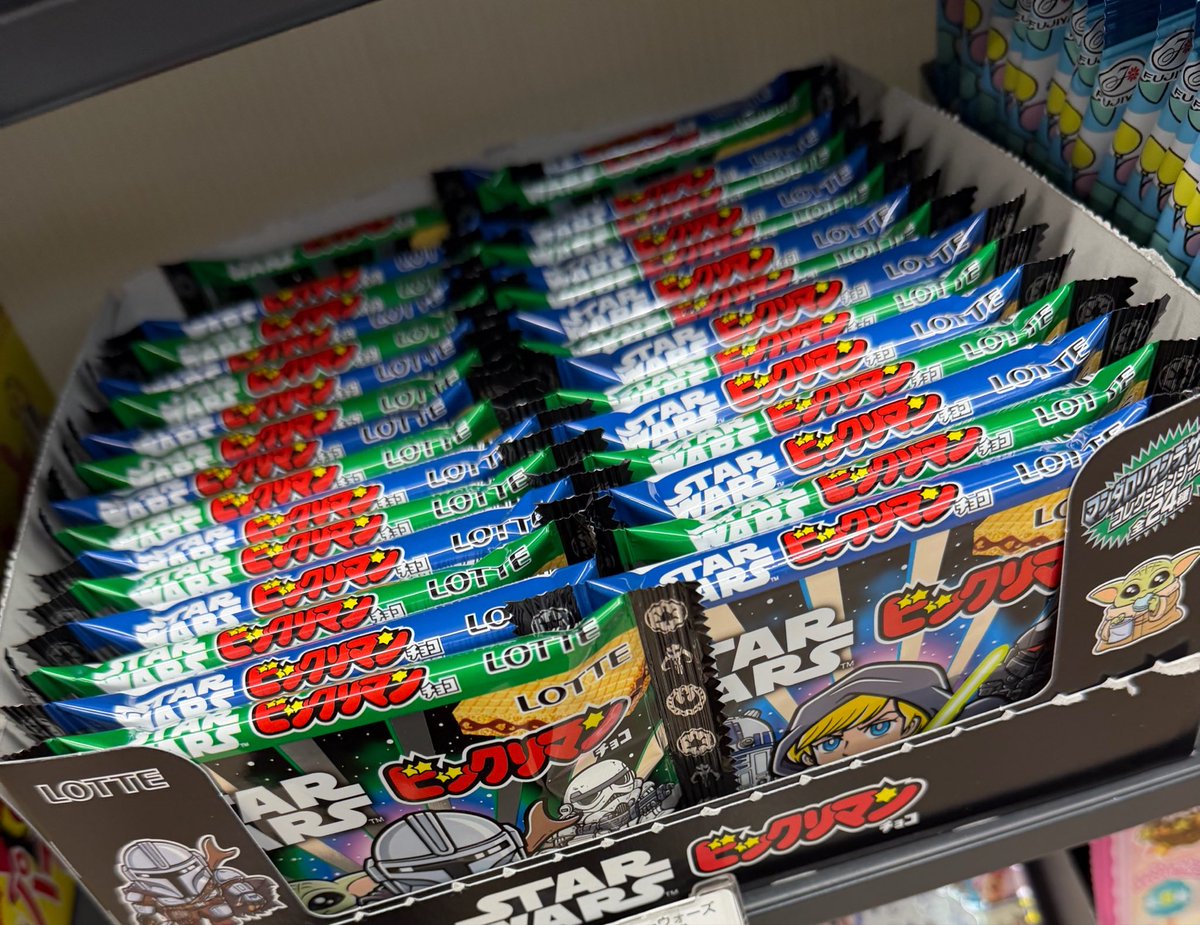m313133's tweet photo. やっと出会えたビックリマンチョコ🍫 https://t.co/mpaTkqB3ch