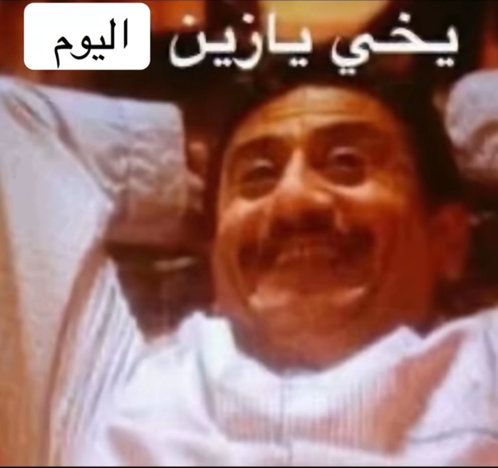 ghalaaaa2122's tweet photo. ما قصرتي على البث الجميل 🫶🏻

#روان_عبدالله 
@raa_5005 https://t.co/2qa6BsP8Ly