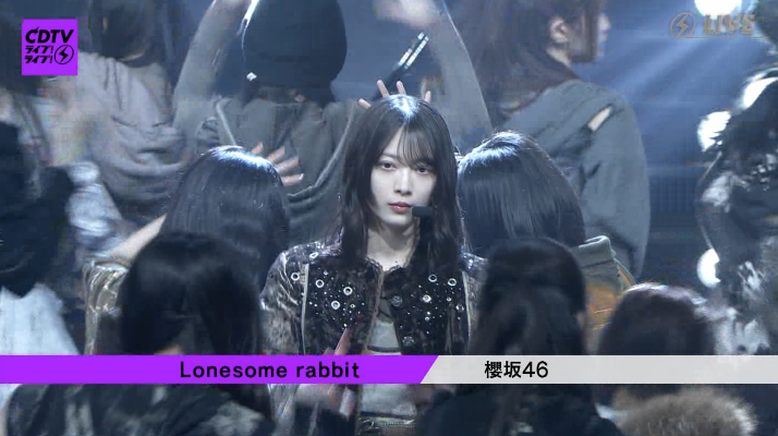 櫻坂46ロンラビ！ #CDTVライブライブ #櫻坂46_Lonesomerabbit
