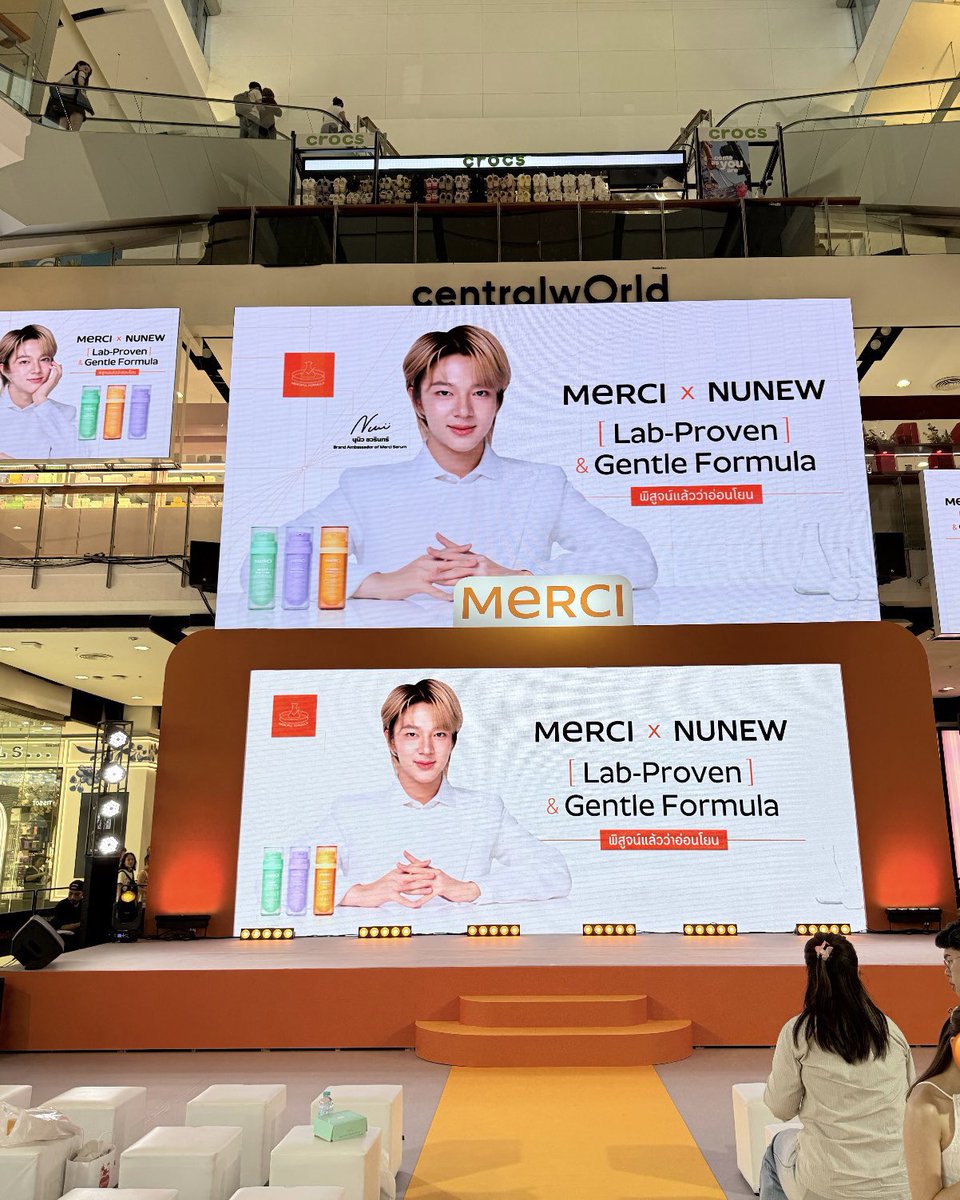 Merci_skincare tweet media