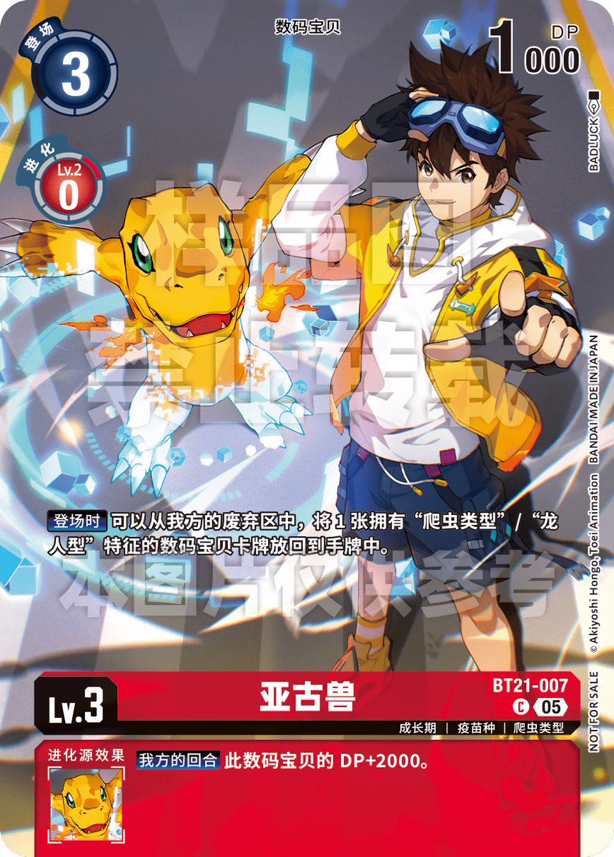 paldea evolved booster box japanese Pokemon Paldea Evolved Clay Burst Japanese Booster Box