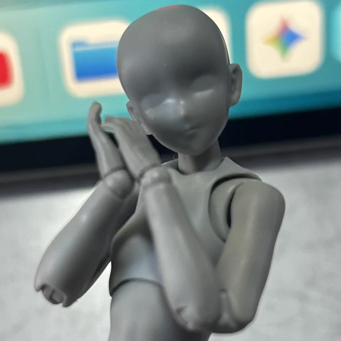 これを こうして こうじゃ