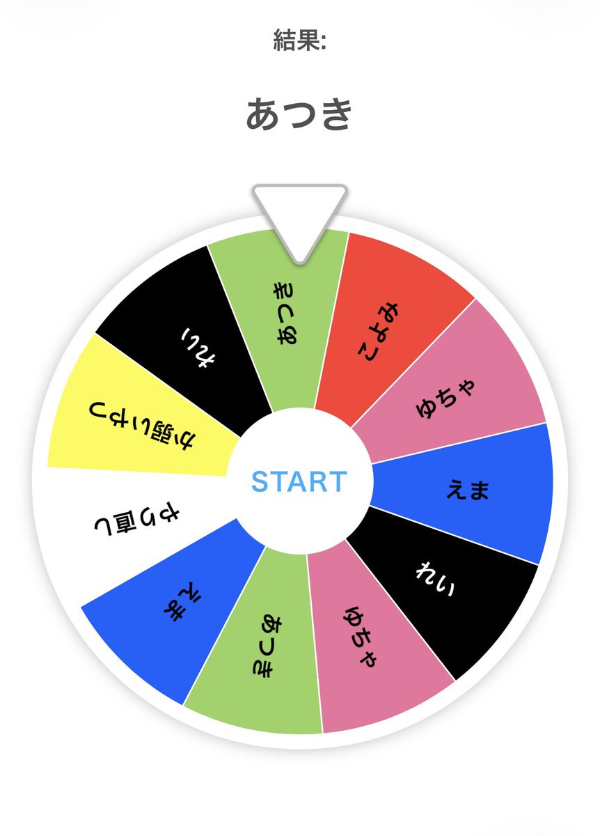 Evil_charm_'s tweet photo. LSCでのライブにお越しくださりありがとうございました。
新メンバーのれいとえまを含めた5人での初パフォーマンスはいかがだったでしょうか？
次回7日は新メンバー2人の正式プレデビューライブになります！
是非、ご予約お願いいたします！

ツーステセンターは...
中居篤輝！！ https://t.co/gPrJ1inZkO