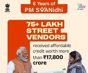 mcjunagadh's tweet photo. PM સ્વનિધિ યોજનાના સફળતમ ૬ (છ)વર્ષ

જૂનાગઢ મહાનગરપાલિકા દ્વારા પી.એમ. સ્વનિધિ યોજના અંતર્ગત આપણા ૯,૫૪૪ સ્વનિર્ભર અને મહેનતુ શહેરી ફેરિયાઓને આત્મનિર્ભર બનાવવા માટે રૂ. ૨૯.૫ કરોડની લોન મંજૂર કરી સહાય પૂરી પાડવામાં આવી છે.
#6YearsofPMSVANidhi #Junagadh #JunagadhMunicipalCorporation https://t.co/XQaojXKl8D