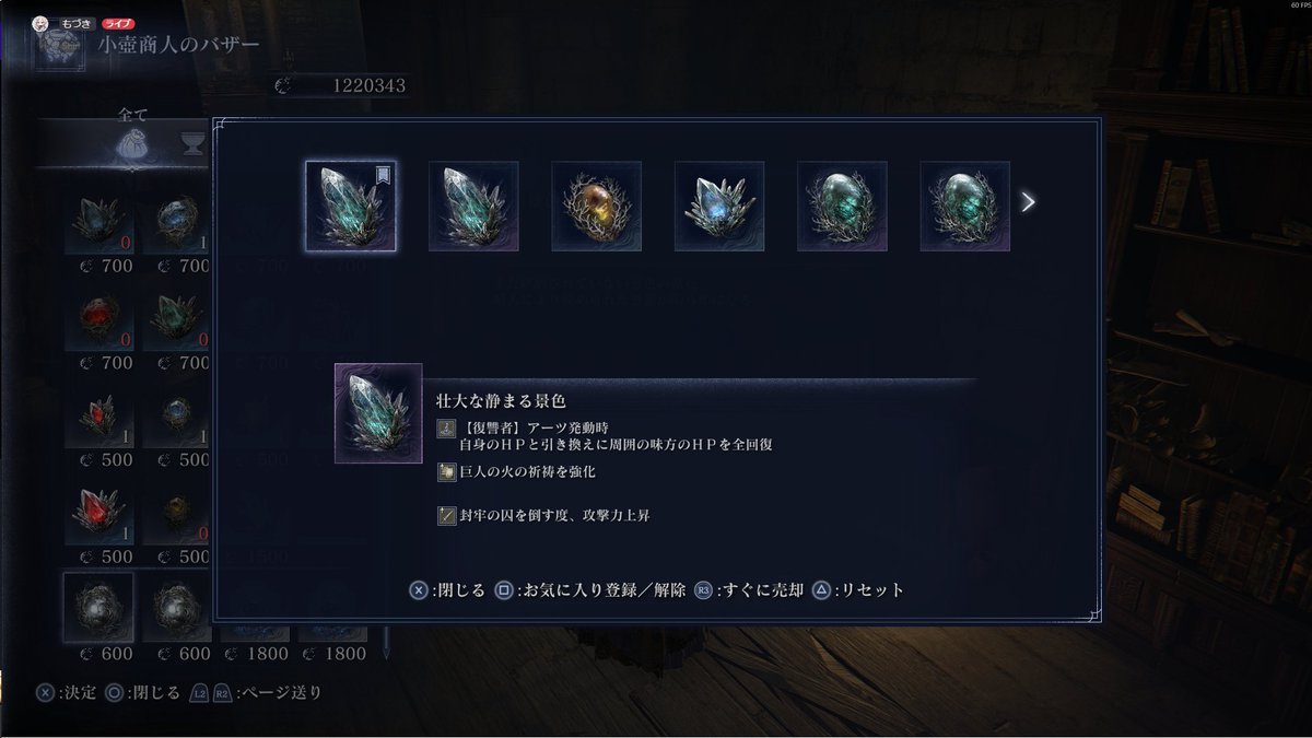 Modzuki's tweet photo. やばｗ https://t.co/wOMI1JyHdy