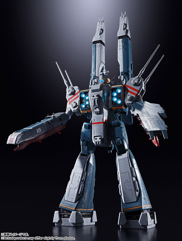 Kouryu002's tweet photo. Vous voulez un SDF-1 Macross de plus de 70cm pour à peine plus de 500€ ? 
https://t.co/zH8KowL4KI https://t.co/sOVK4n3zrn