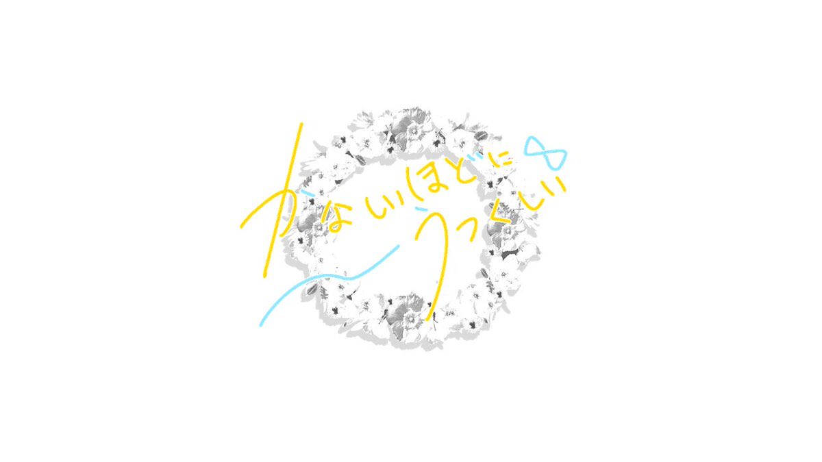 wabemome's tweet photo. ‼️全部一晩で終わるCoC
∟ドリランソロ「かなしいほどにうつくしい」
https://t.co/RzjantY1J1
∟タイマン「四角い地球に住まうのだ」
https://t.co/55mstM3olv
∟1〜2PL「あっしょう！」
https://t.co/zuo0aOilKG
∟2〜3PL「ビブリオマン」
https://t.co/knEhtkAtFu

#月初めだし自作シナリオ宣伝する https://t.co/1I97ijsq3t