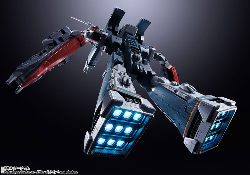 Kouryu002's tweet photo. Vous voulez un SDF-1 Macross de plus de 70cm pour à peine plus de 500€ ? 
https://t.co/zH8KowL4KI https://t.co/sOVK4n3zrn