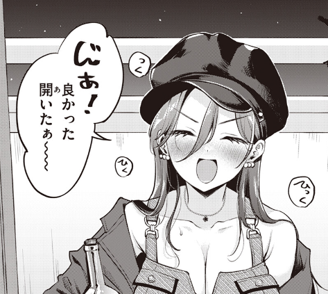 アイテムショップ (@SueannDarr97101) / Posts / X