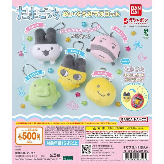 am00u__'s tweet photo. コリ、ゆーちペンがみみっち持ってサクペンがくちぱっち持ってアテクシがまめっち持てば完璧、でヮ😻⁉️ https://t.co/naAa4iSFsd