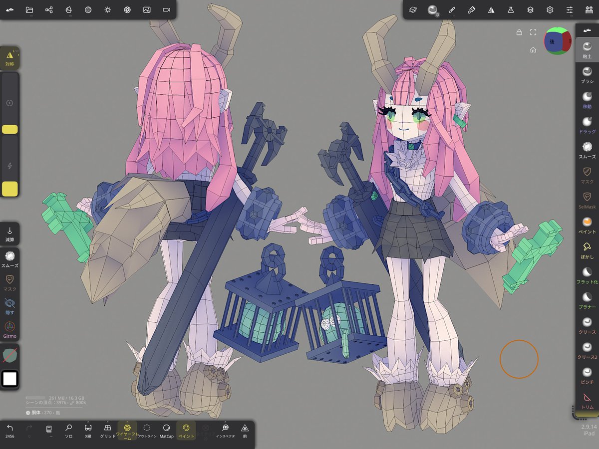 Necoloogy's tweet photo. Nomad Sculptでローポリ角戦士ガール。
動画で作成したモデルをアレンジして作成。次回動画はUV展開とペイントをメインにする予定です。 https://t.co/tpCAwkhKAu