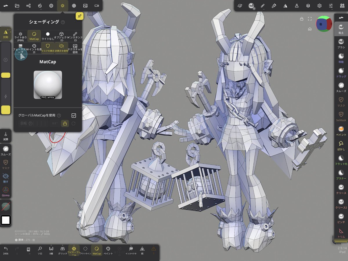 Necoloogy's tweet photo. Nomad Sculptでローポリ角戦士ガール。
動画で作成したモデルをアレンジして作成。次回動画はUV展開とペイントをメインにする予定です。 https://t.co/tpCAwkhKAu
