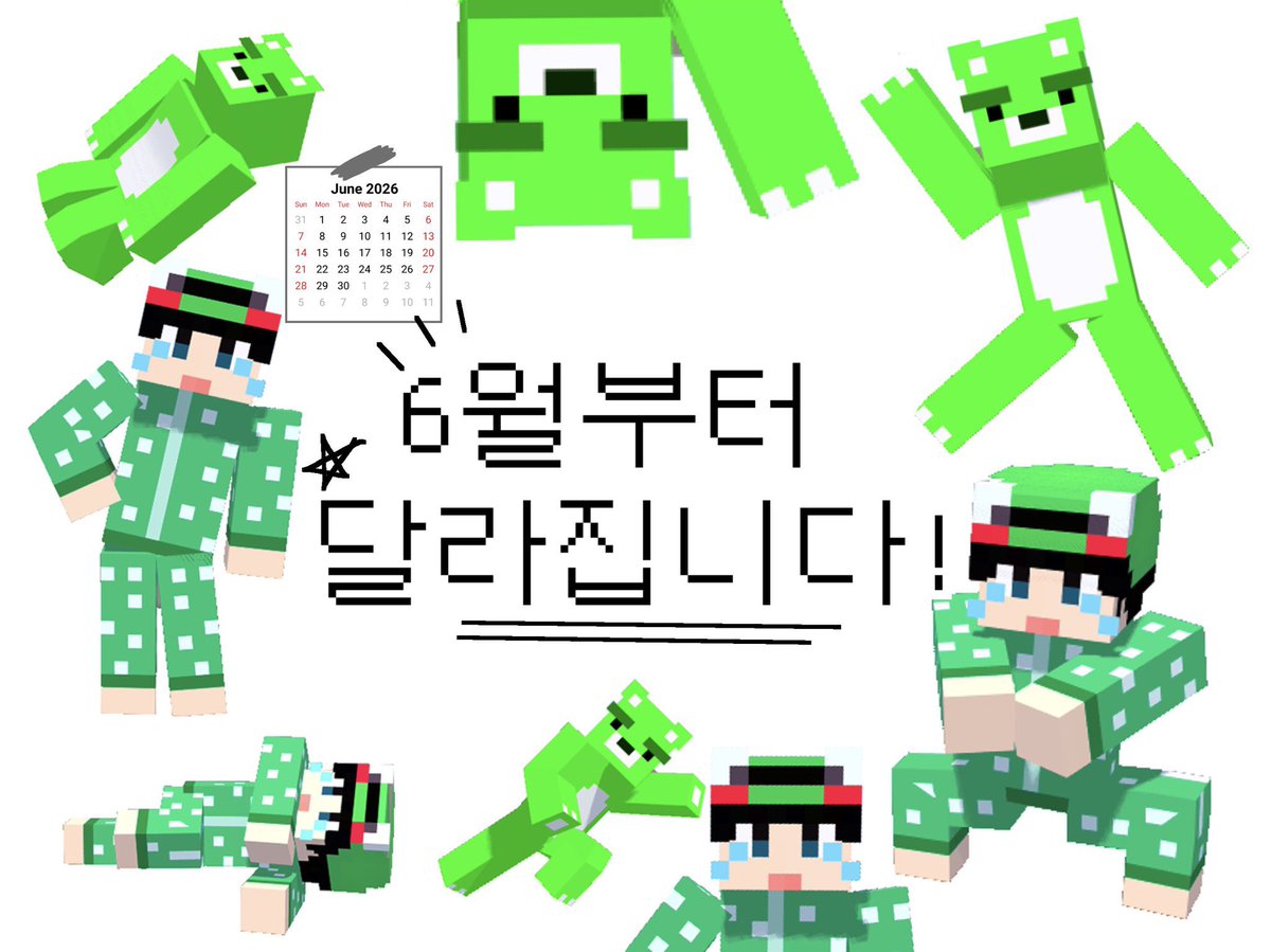 hasoooo_34's tweet photo. 🫠🫠🫠 https://t.co/h6pFmQ9eOM