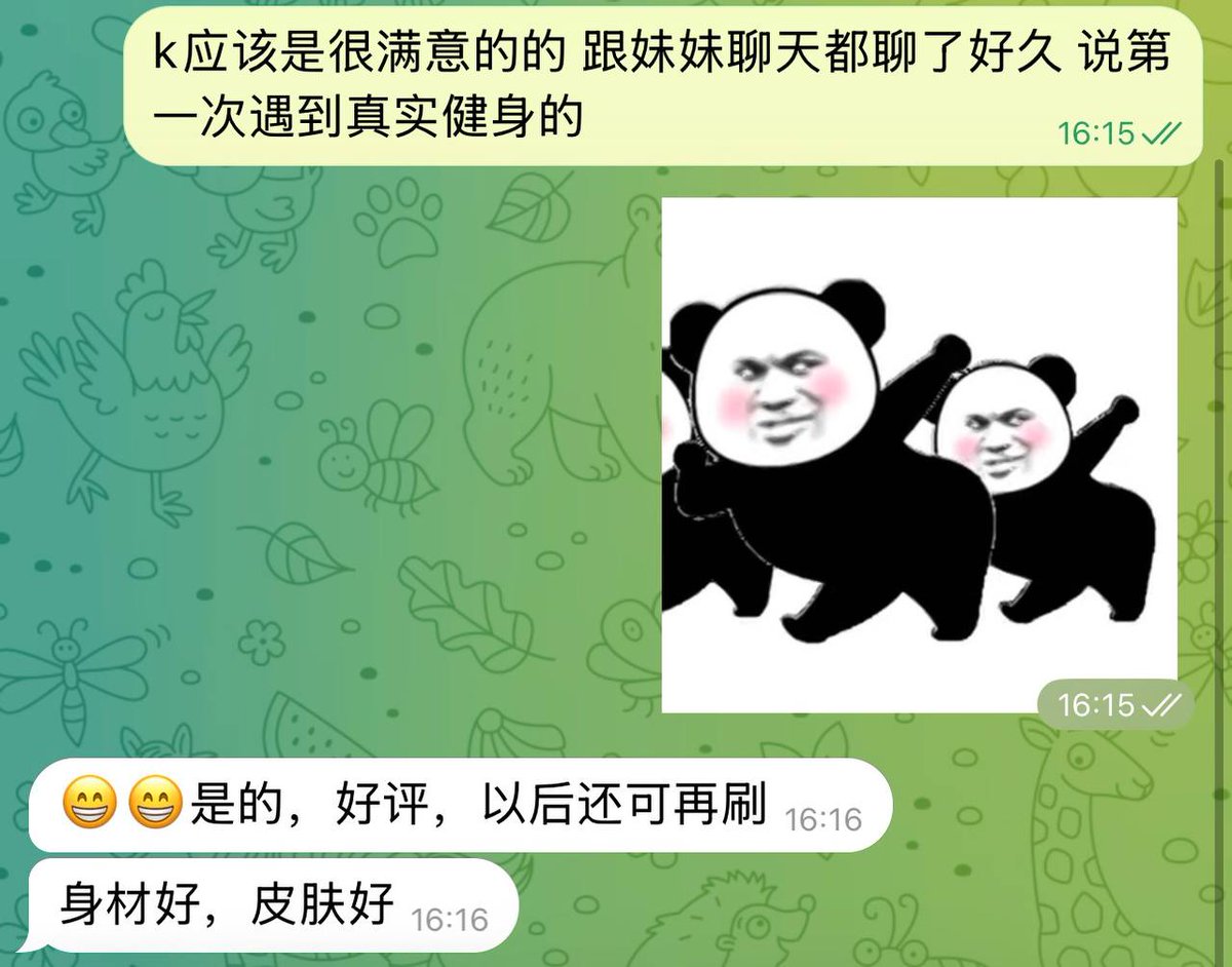 围绕纽约香港深圳广州杭州门苏旧金山新加坡东北京上海外去旅行中 tweet media