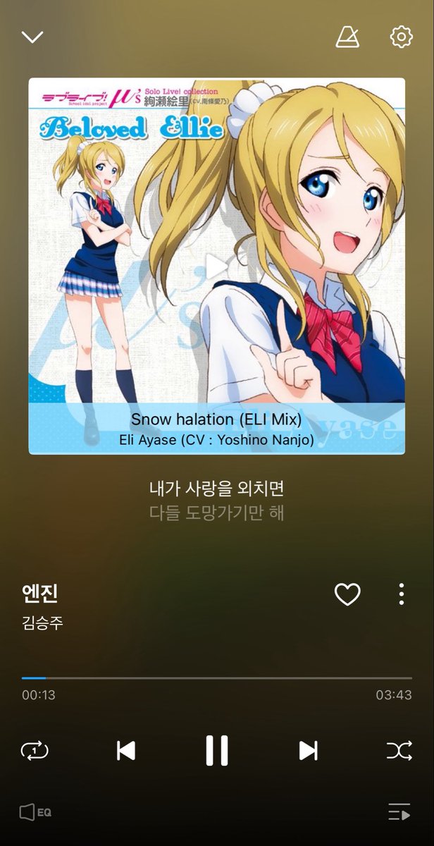 hamsterockstarr's tweet photo. 뭐야 시발 https://t.co/7813N9DGyW