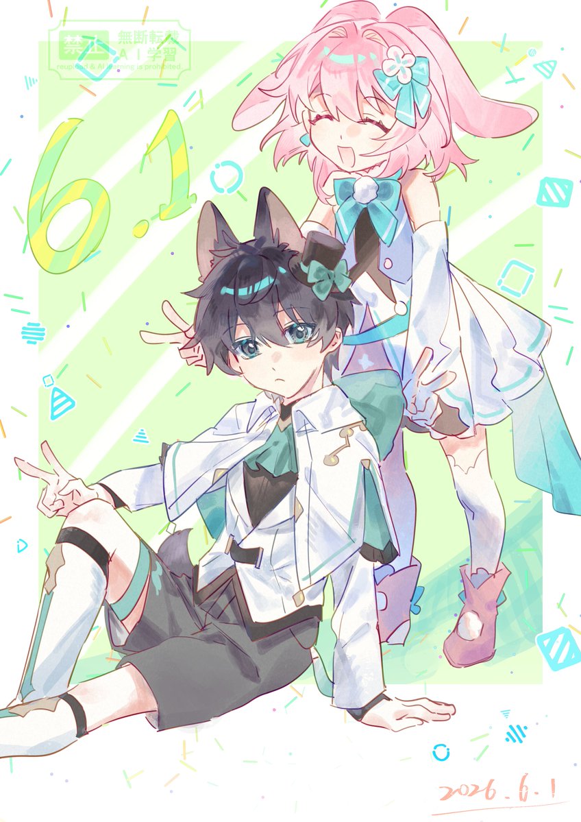 xyyymeng's tweet photo. 今天都来当一回小孩吧！
#恒七 #丹なの #HonkaiStaiRail #崩壊スターレール #붕괴스타레일  #星穹铁道 #崩坏星穹铁道 #danmarch #march7th #danheng https://t.co/tG2WHBrFmH