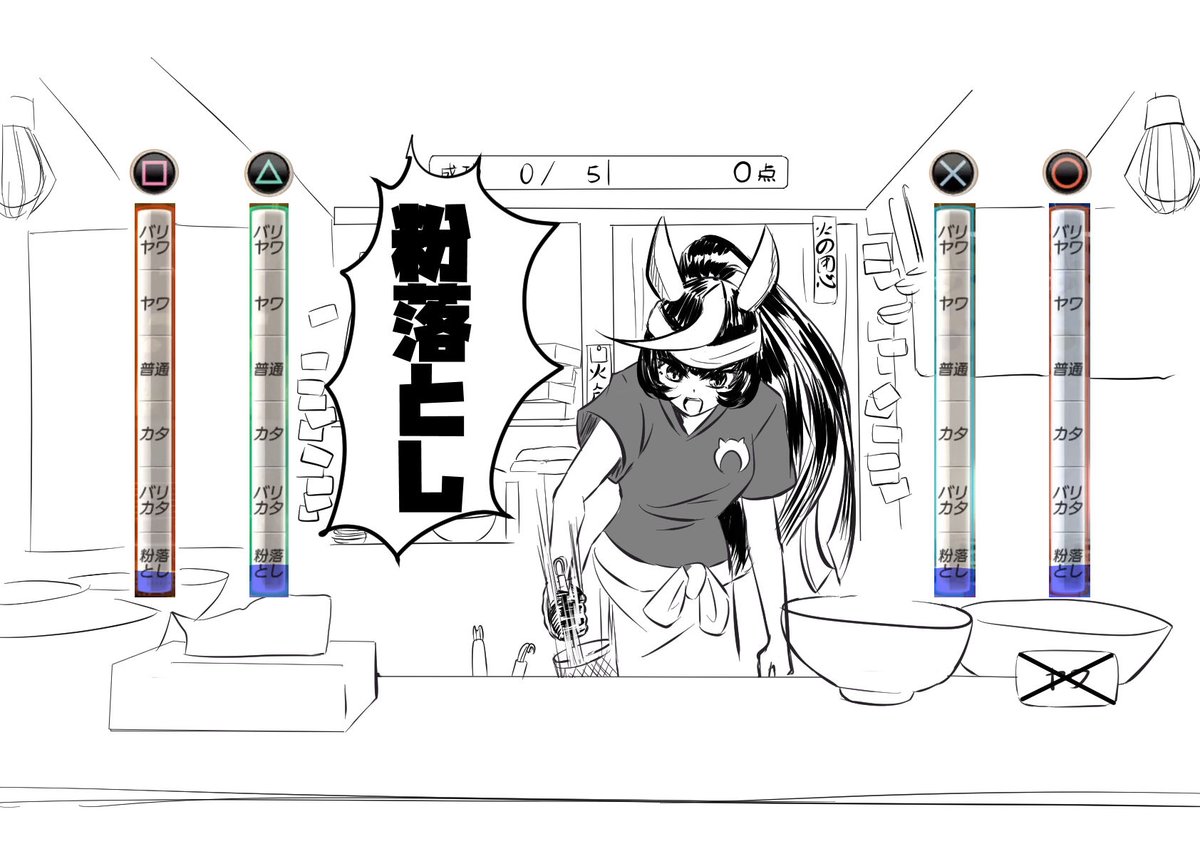 kirishima_10G's tweet photo. #今月描いた絵を晒そう
まとめようと思っていたら月が変わっているじゃあないか！ https://t.co/idrM1jV6fu