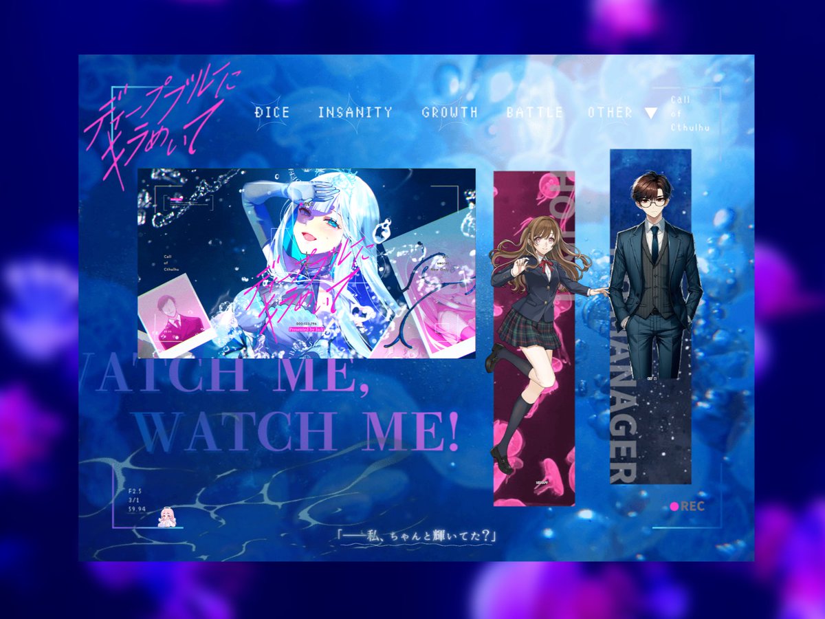 ねむいちゃん (@nemui_chaaan) / Posts / X