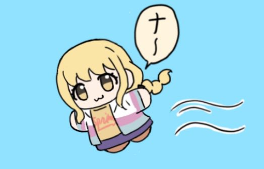 mathamorphous's tweet photo. とってあげたいナー https://t.co/vG08w7B8FA