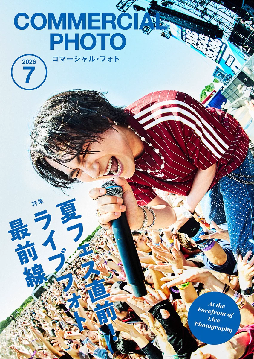竹中雄大　直筆サイン入りフォトフレーム コマーシャル・フォト』7月号表紙にNovelbright・竹中雄大のMETROCK熱演