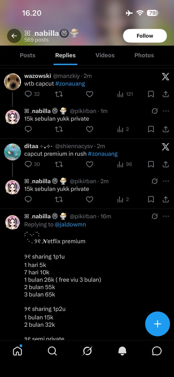 Ell;BiHoon 👻🖤 - baru aktip tweet media