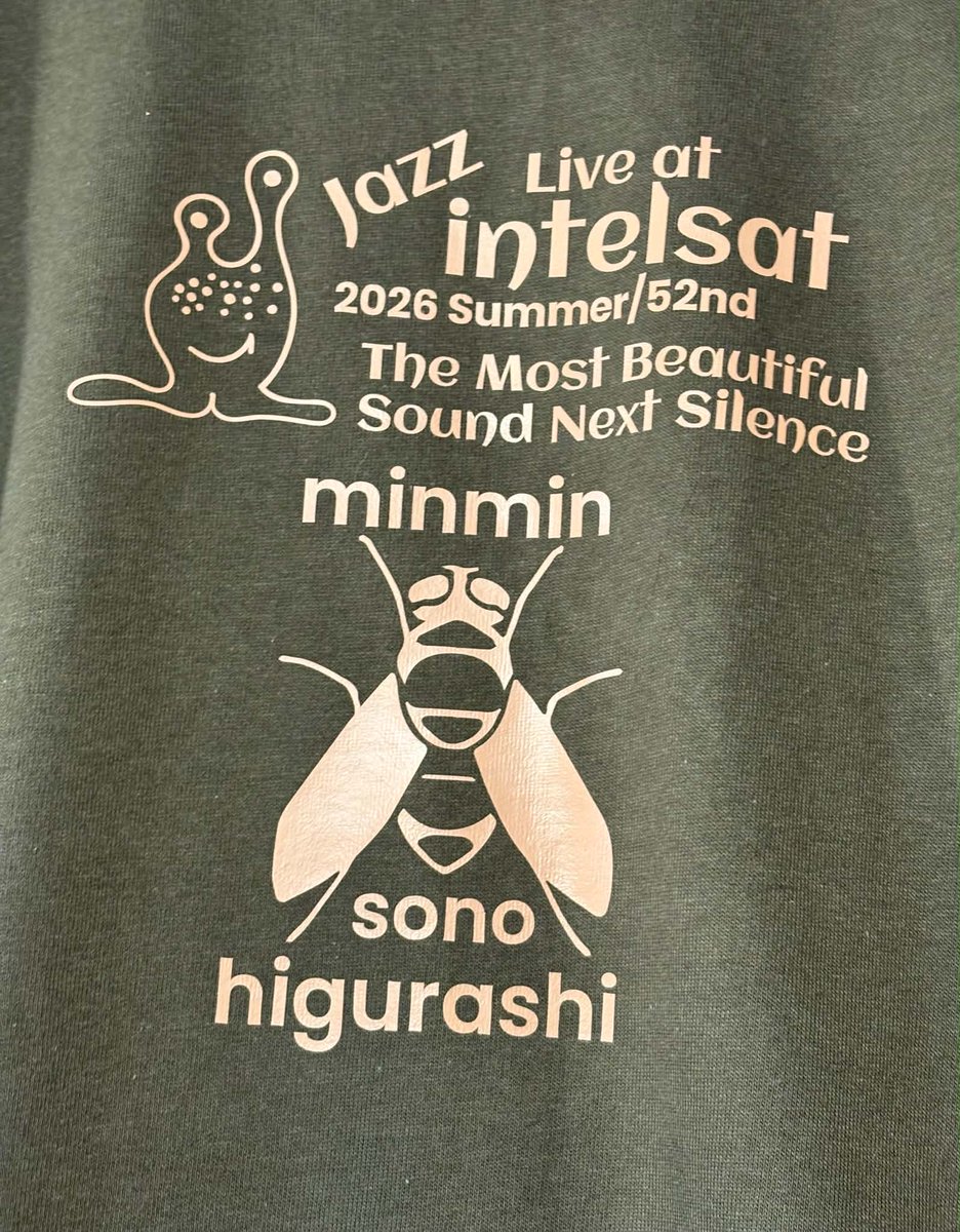 intelsat0307's tweet photo. 【52周年記念Tシャツ完成！】

ロンT（残り僅か）に続きTシャツ出来上がりました

記念にぜひご予約、お買い求めください！

詳しくは店頭にて、また添付の写真をご覧ください https://t.co/M3D5X74z60