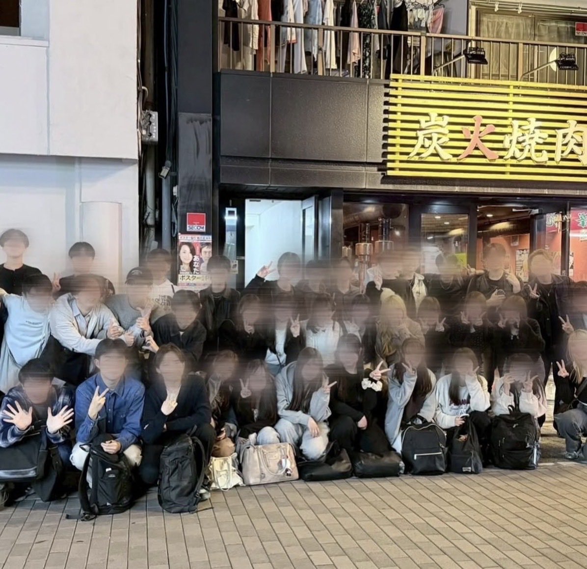 Cosmo_toyo_'s tweet photo. Cosmo新歓が5/31をもって終了となりました！！
たくさんのイベント、活動へのご参加ありがとうございました♪
新歓は終了しましたが、入サーは受け付けてはいるので、その場合は入サー費3000円を活動で手渡し、または振込でお願いします。その際も連絡ください。
#春から東洋 #春からINIAD https://t.co/3Skkpo8Zxe