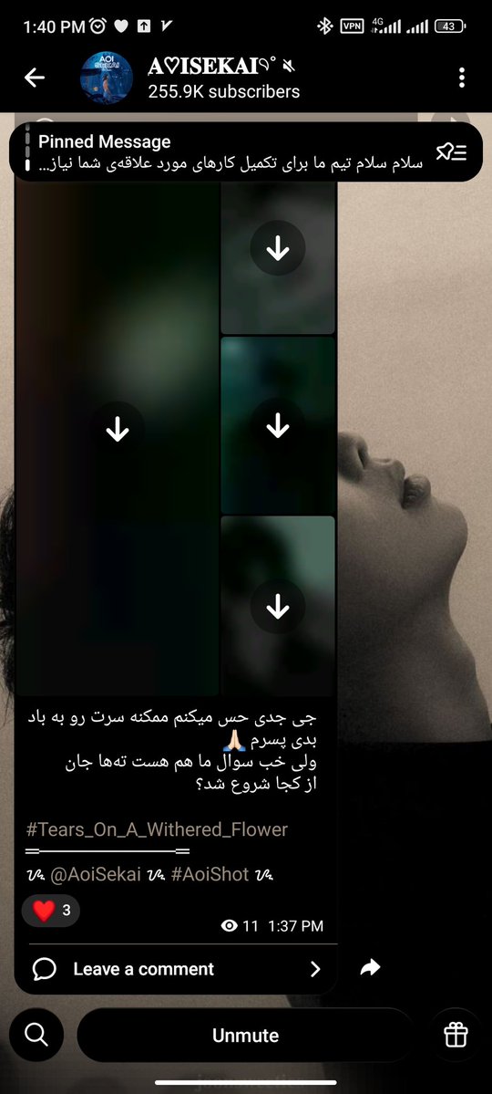 🙂⚡پشت موهای تهیونگ شی⁷ tweet media